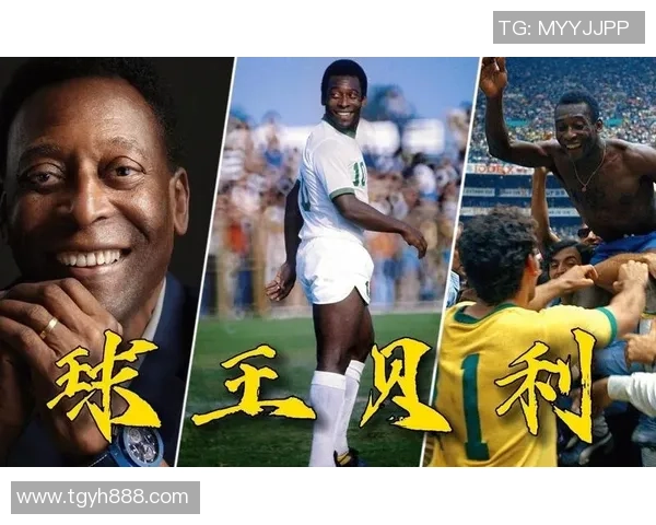 巴西足球明星阵容分析与历史成就的深度解读